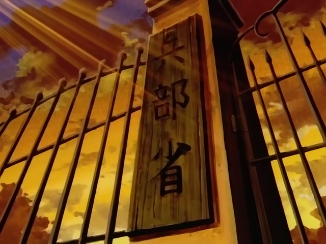 Rurouni Kenshin Ep 92: Tokyo Under Martial Law @ 13:09