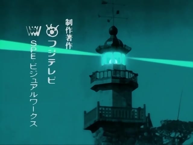 Rurouni Kenshin Ep 93: The Enemy Awaits in Senjo Gahara! @ 01:42