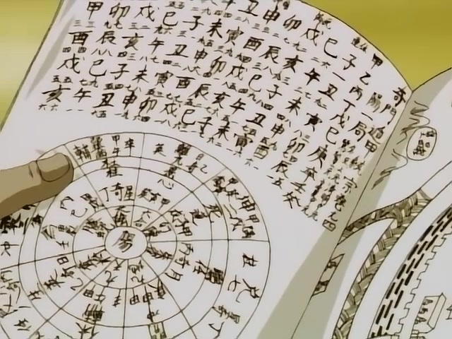 Rurouni Kenshin Ep 93: The Enemy Awaits in Senjo Gahara! @ 13:51