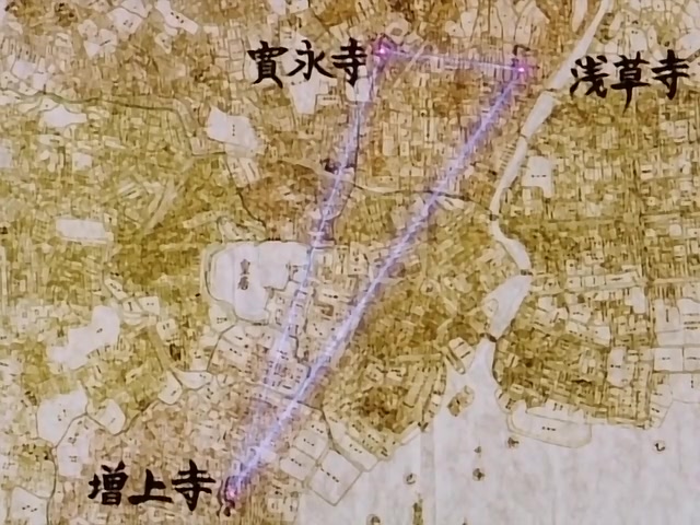 Rurouni Kenshin Ep 94: The Elegy of Wind and Water: A Last Desperate Effort! @ 02:22