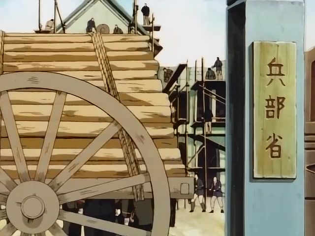 Rurouni Kenshin Ep 94: The Elegy of Wind and Water: A Last Desperate Effort! @ 20:24