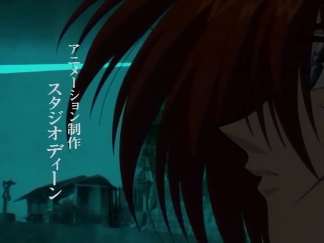 Rurouni Kenshin Ep 95: End of Wanderings @ 01:30