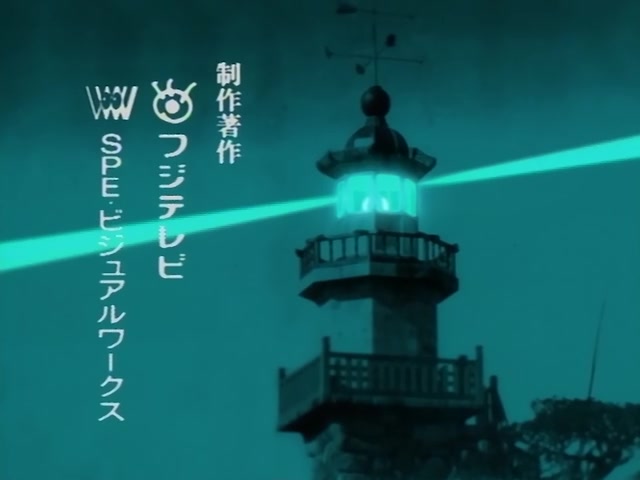 Rurouni Kenshin Ep 95: End of Wanderings @ 01:38