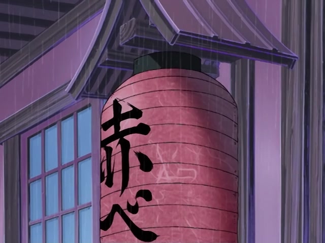 Rurouni Kenshin Ep 95: End of Wanderings @ 08:24