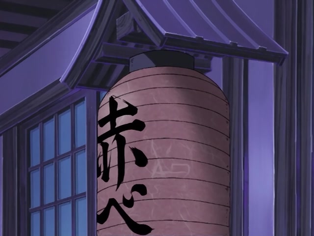 Rurouni Kenshin Ep 95: End of Wanderings @ 14:45
