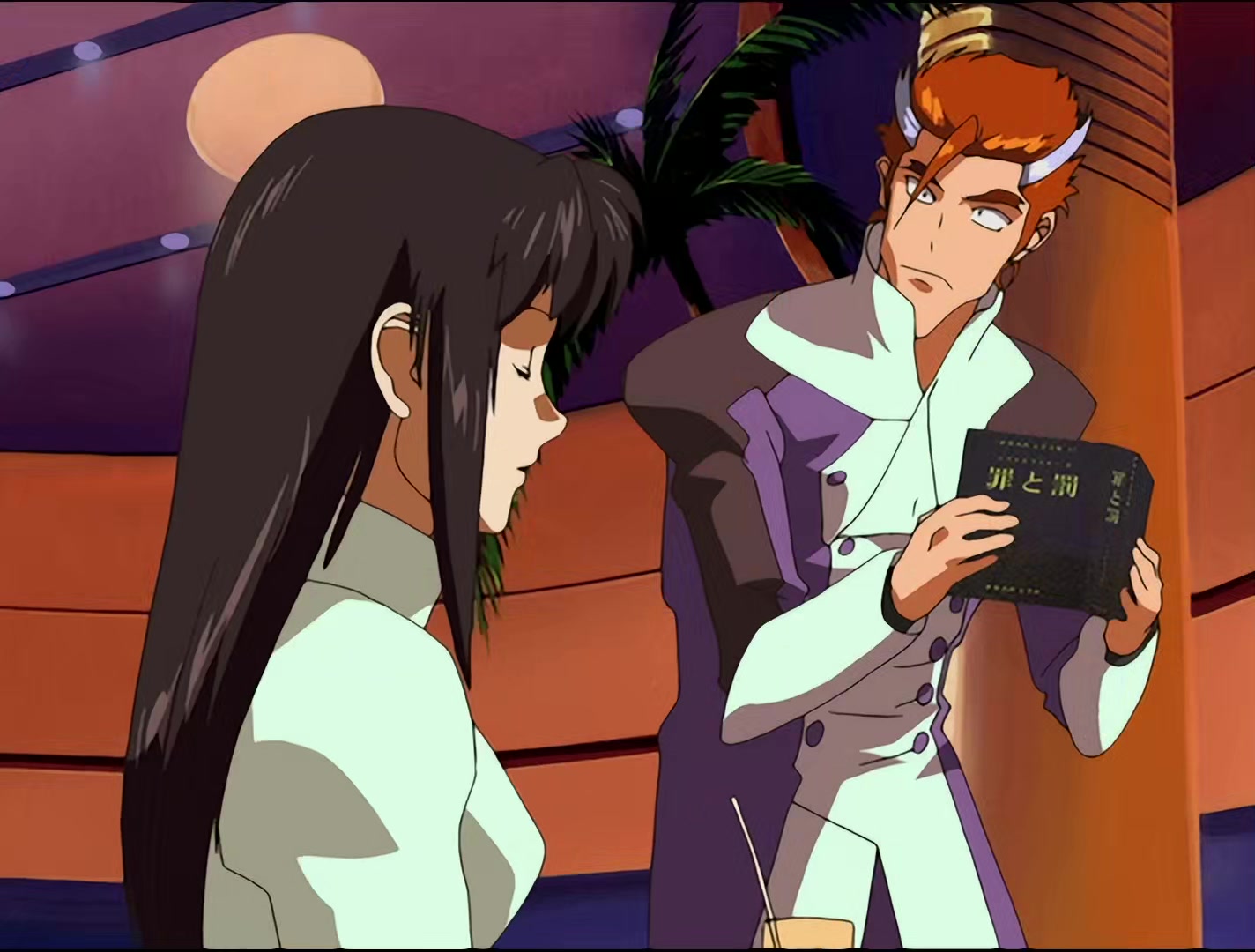 s-CRY-ed Ep 2: Ryuhou @ 15:19