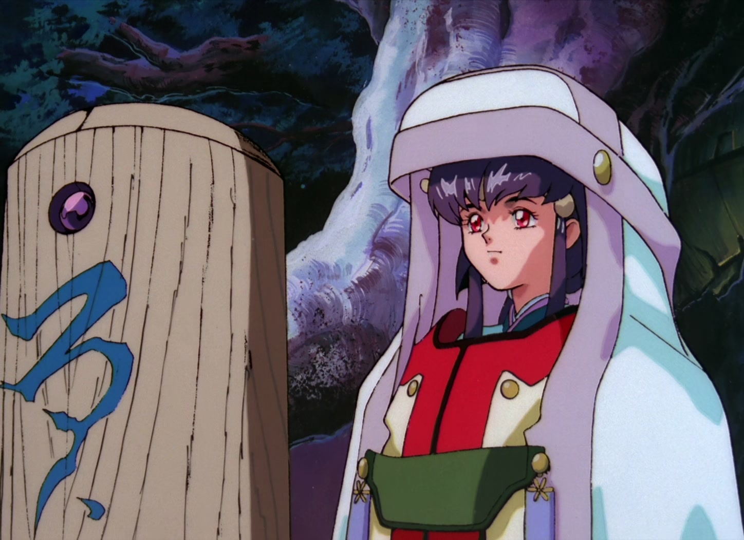 Tenchi Muyo! Ep 2: Here Comes Ayeka! @ 02:33