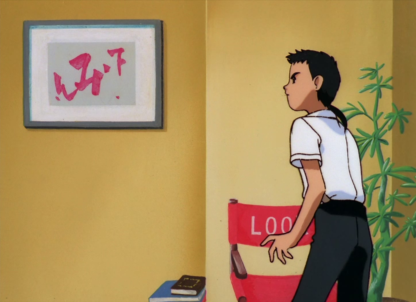 Tenchi Muyo! Ep 2: Here Comes Ayeka! @ 04:50