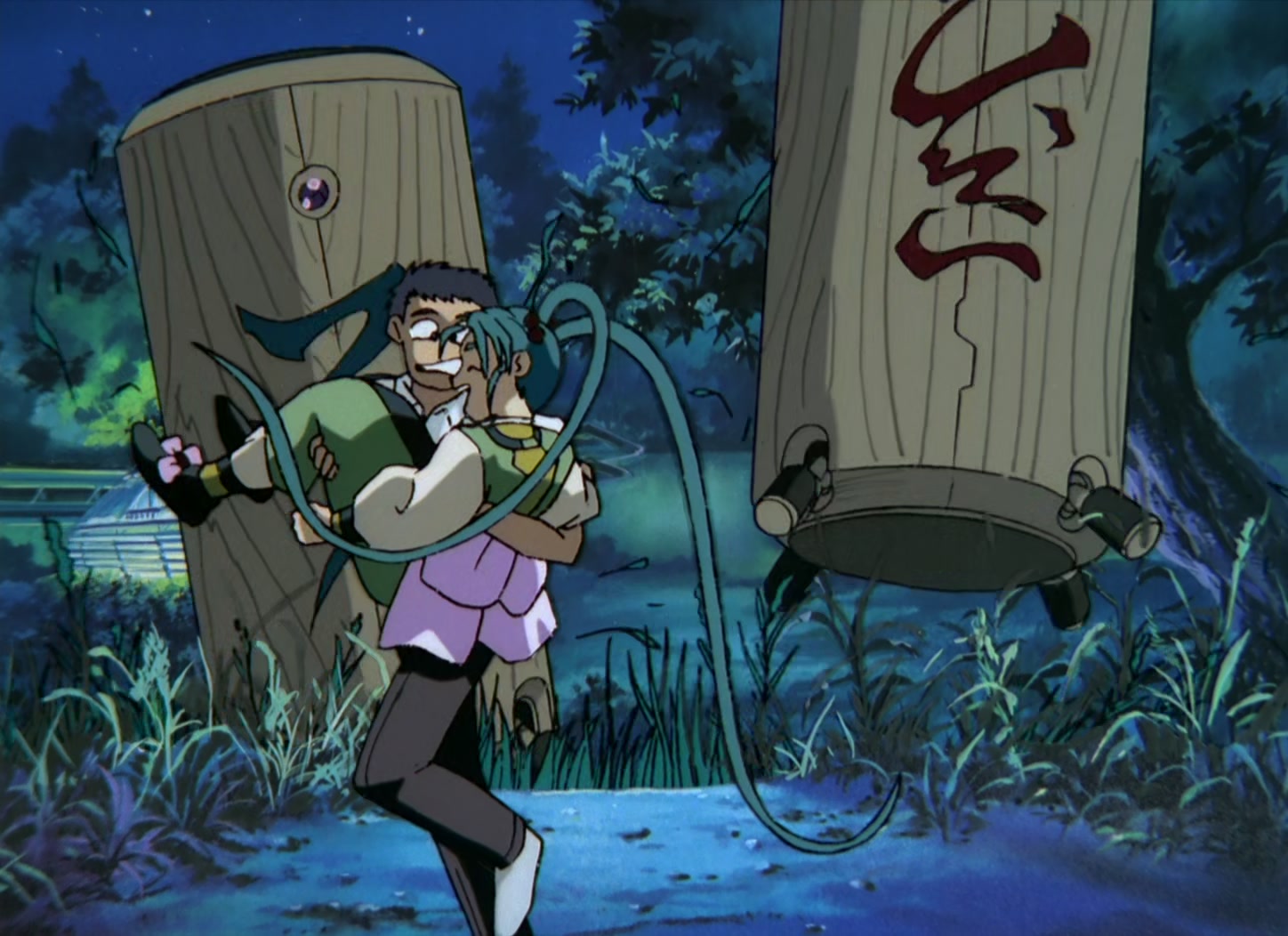 Tenchi Muyo! Ep 2: Here Comes Ayeka! @ 19:07