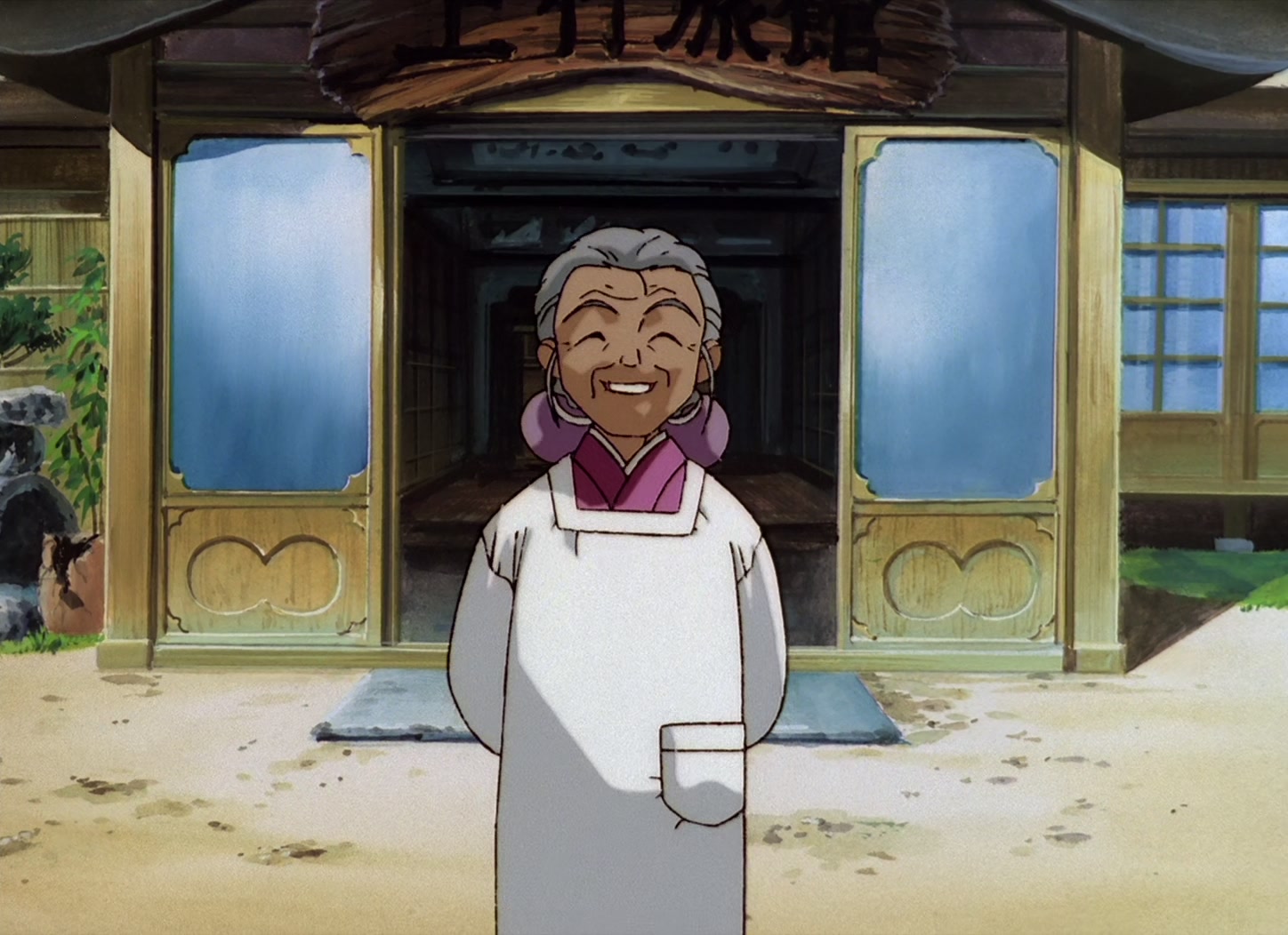 Tenchi Muyo! Ep 9: Sasami and Tsunami @ 01:57