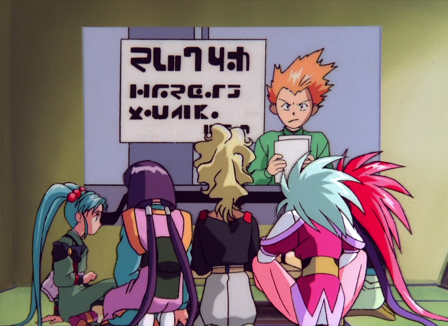 Tenchi Muyo! Ep 10: I Love Tenchi @ 12:46