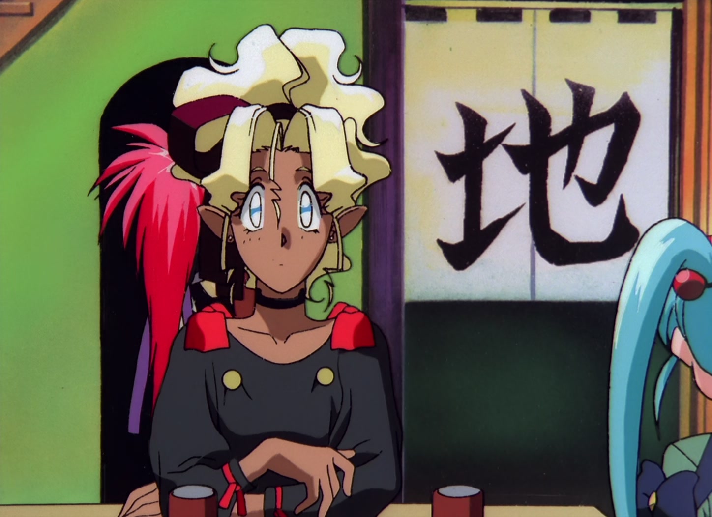 Tenchi Muyo! Ep 10: I Love Tenchi @ 12:54