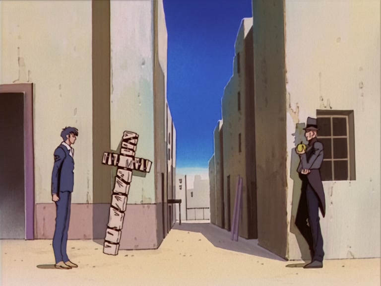 Trigun Ep 23: Paradise @ 00:05:13