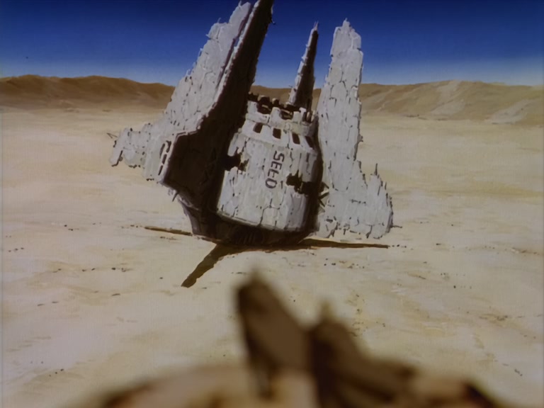 Trigun Ep 26: Under the Sky So Blue @ 00:06:25