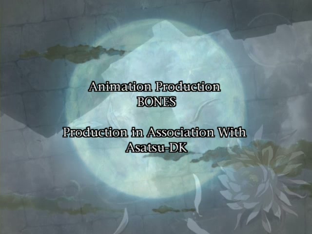 Wolf's Rain Ep 7: The Flower Maiden @ 00:04:45