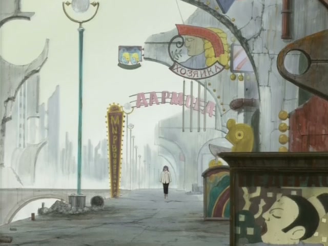Wolf's Rain Ep 11: Vanishing Point @ 00:01:45