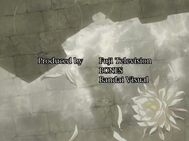 Wolf's Rain Ep 11: Vanishing Point @ 00:05:45