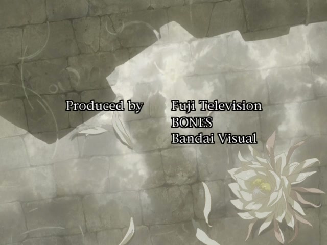 Wolf's Rain Ep 11: Vanishing Point @ 00:05:49