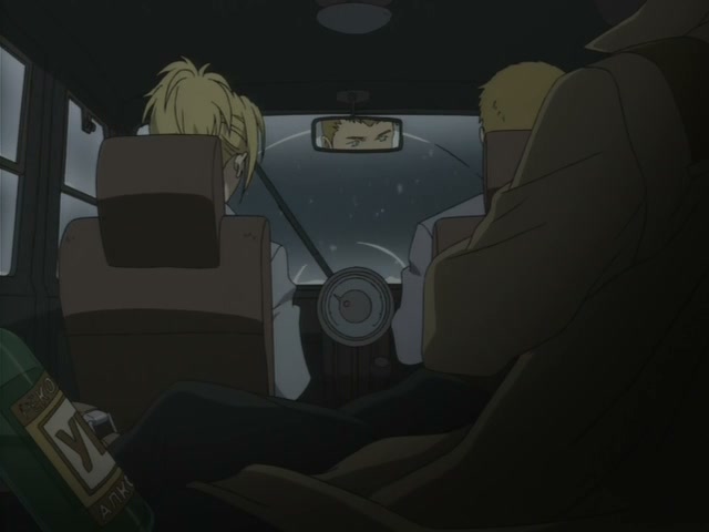 Wolf's Rain Ep 14: The Fallen Keep @ 00:04:31