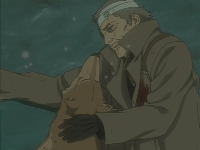 Wolf's Rain Ep 29: High Tide, High Time @ 00:04:08