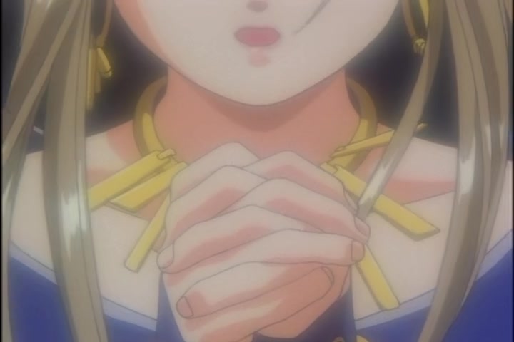 Ah! My Goddess (1993 OVA) Ep 1: Moonlight and Cherry Blossoms @ 02:08