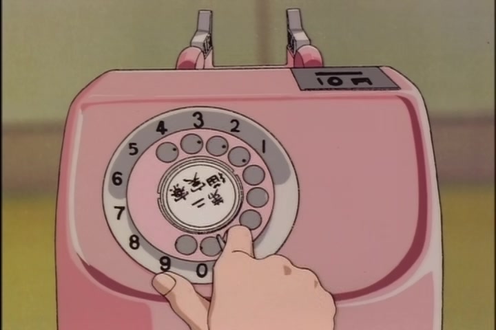 Ah! My Goddess (1993 OVA) Ep 1: Moonlight and Cherry Blossoms @ 03:59