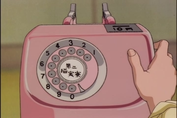 Ah! My Goddess (1993 OVA) Ep 1: Moonlight and Cherry Blossoms @ 04:04