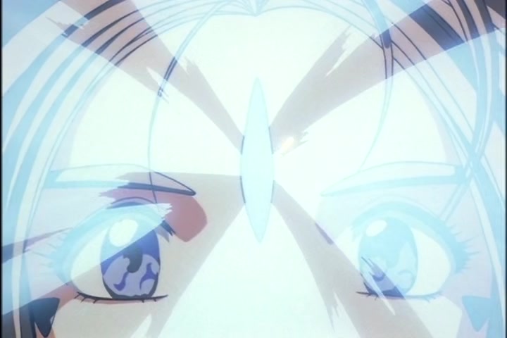 Ah! My Goddess (1993 OVA) Ep 1: Moonlight and Cherry Blossoms @ 07:05
