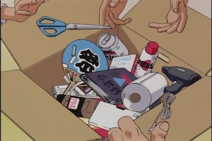 Ah! My Goddess (1993 OVA) Ep 1: Moonlight and Cherry Blossoms @ 08:57