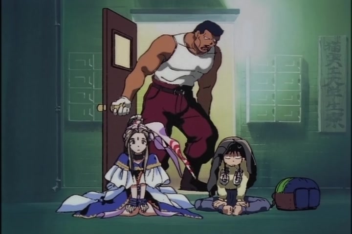 Ah! My Goddess (1993 OVA) Ep 1: Moonlight and Cherry Blossoms @ 09:10