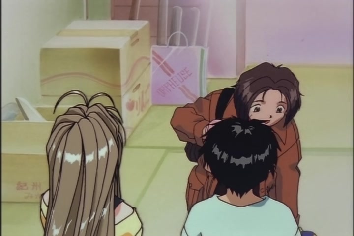 Ah! My Goddess (1993 OVA) Ep 1: Moonlight and Cherry Blossoms @ 22:30