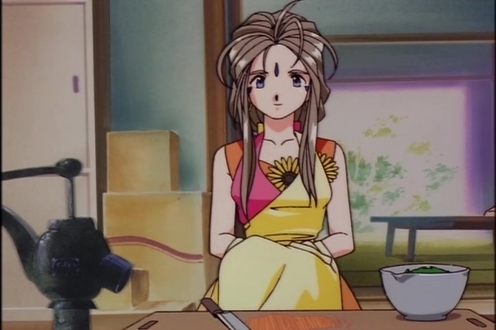 Ah! My Goddess (1993 OVA) Ep 2: Midsummer Night's Dream @ 01:49