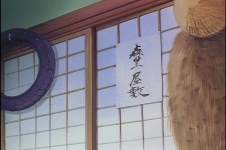 Ah! My Goddess (1993 OVA) Ep 2: Midsummer Night's Dream @ 05:05