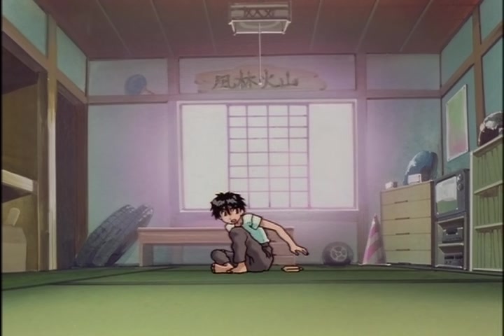 Ah! My Goddess (1993 OVA) Ep 2: Midsummer Night's Dream @ 05:10