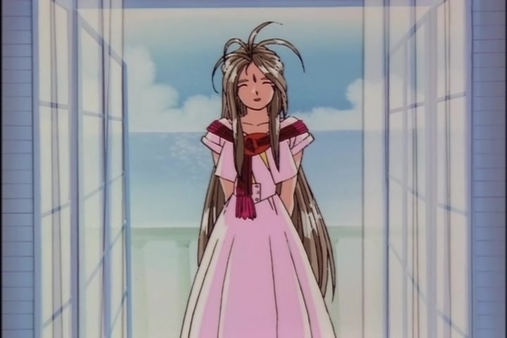 Ah! My Goddess (1993 OVA) Ep 2: Midsummer Night's Dream @ 08:54