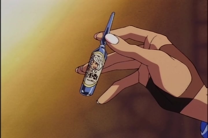 Ah! My Goddess (1993 OVA) Ep 2: Midsummer Night's Dream @ 18:50