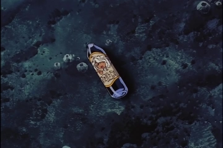 Ah! My Goddess (1993 OVA) Ep 2: Midsummer Night's Dream @ 22:48
