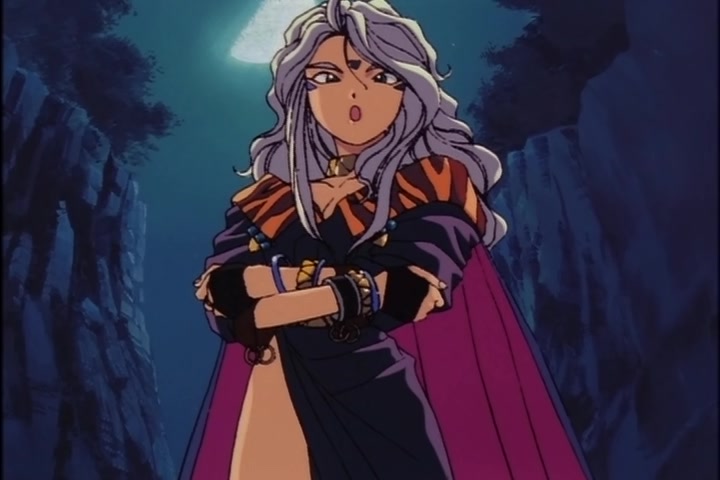 Ah! My Goddess (1993 OVA) Ep 2: Midsummer Night's Dream @ 23:16