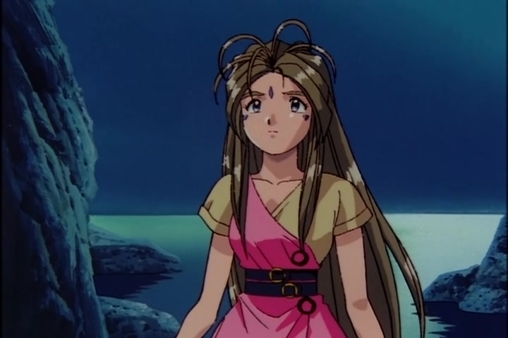 Ah! My Goddess (1993 OVA) Ep 2: Midsummer Night's Dream @ 23:21