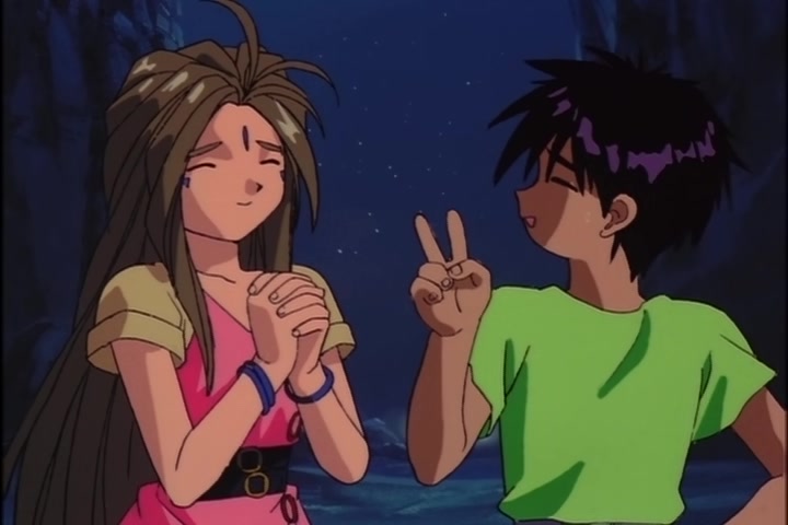 Ah! My Goddess (1993 OVA) Ep 2: Midsummer Night's Dream @ 26:04