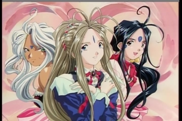 Ah! My Goddess (1993 OVA) Ep 3: Burning Hearts on the Road @ 02:32