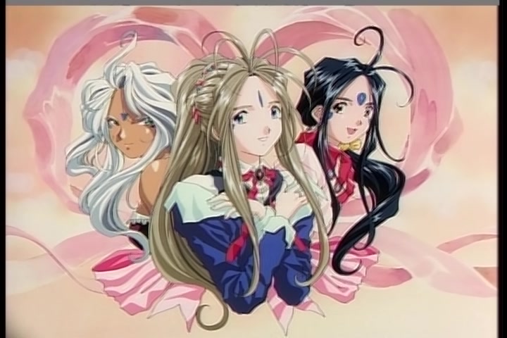 Ah! My Goddess (1993 OVA) Ep 3: Burning Hearts on the Road @ 02:37