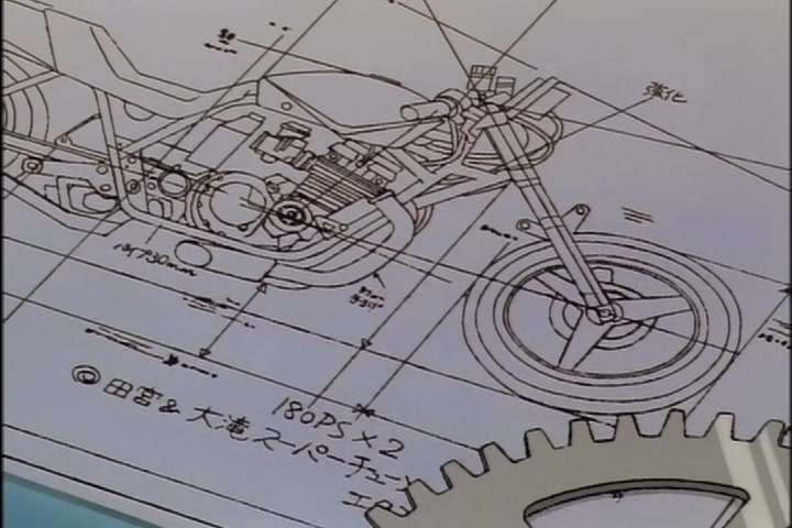 Ah! My Goddess (1993 OVA) Ep 3: Burning Hearts on the Road @ 02:46