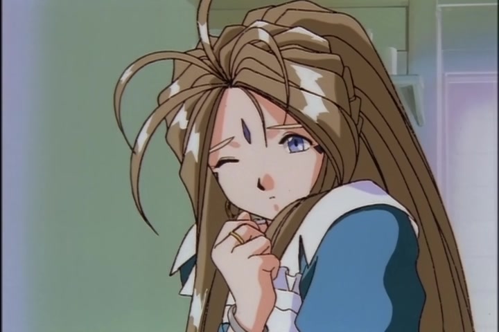 Ah! My Goddess (1993 OVA) Ep 3: Burning Hearts on the Road @ 04:29