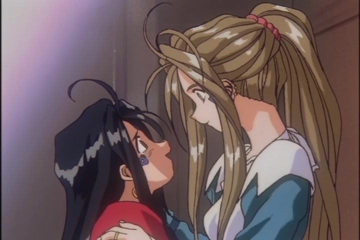 Ah! My Goddess (1993 OVA) Ep 3: Burning Hearts on the Road @ 06:26