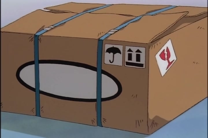Ah! My Goddess (1993 OVA) Ep 3: Burning Hearts on the Road @ 10:49