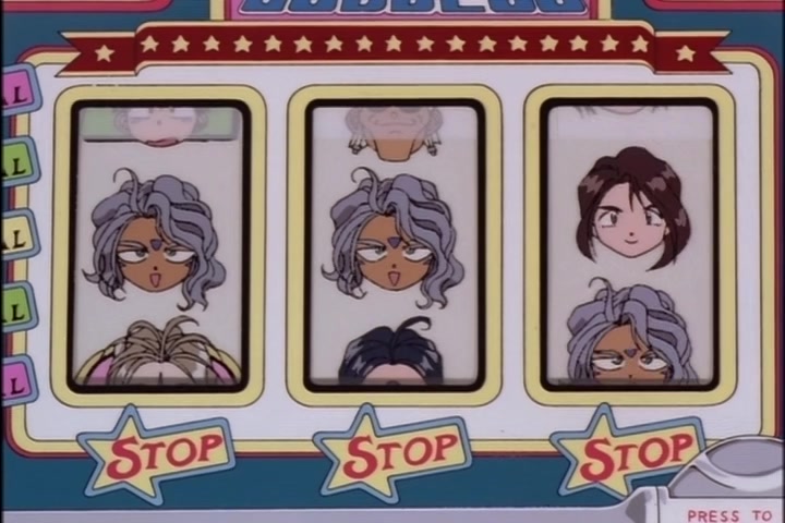 Ah! My Goddess (1993 OVA) Ep 3: Burning Hearts on the Road @ 13:42