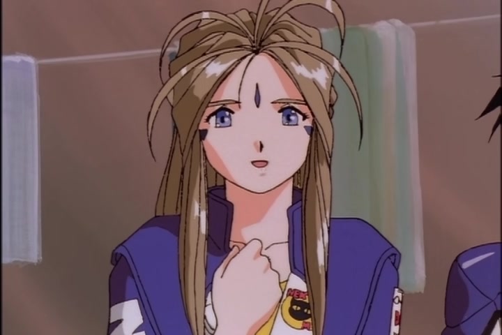 Ah! My Goddess (1993 OVA) Ep 3: Burning Hearts on the Road @ 19:24