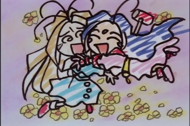 Ah! My Goddess (1993 OVA) Ep 3: Burning Hearts on the Road @ 19:53