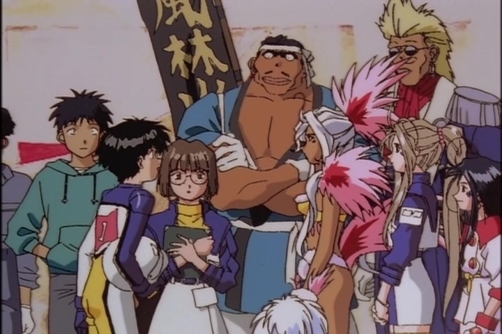 Ah! My Goddess (1993 OVA) Ep 3: Burning Hearts on the Road @ 21:26